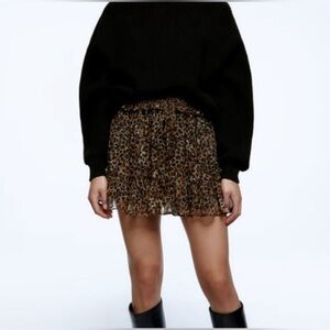 Zara brown and black animal print skort size small